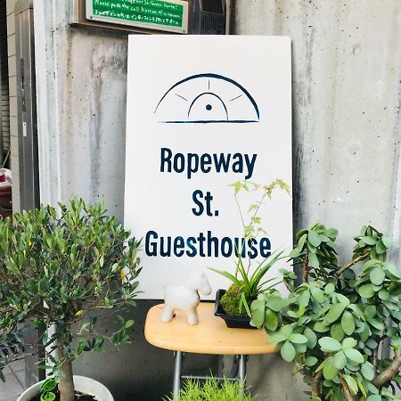 Ropeway St. Guesthouse Matsuyama  Luaran gambar