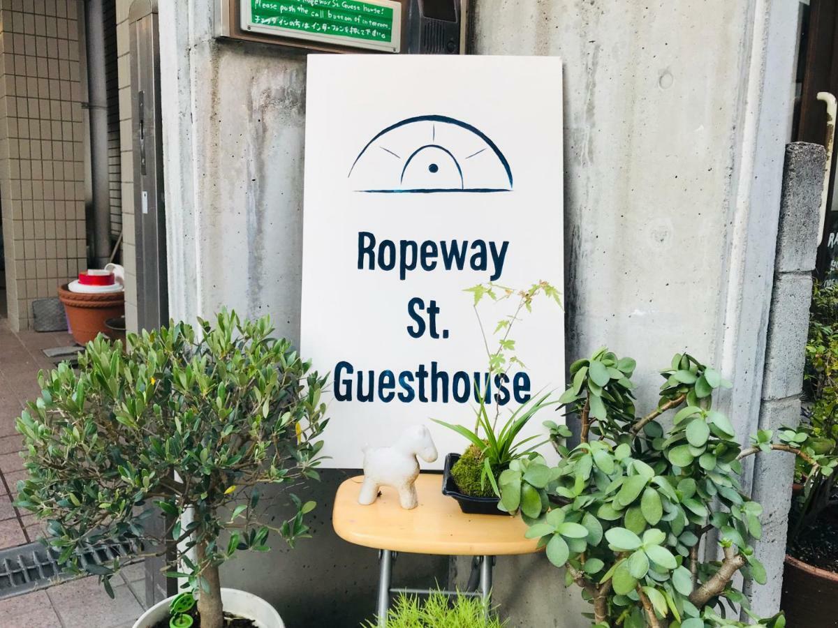 Ropeway St. Guesthouse Matsuyama  Luaran gambar