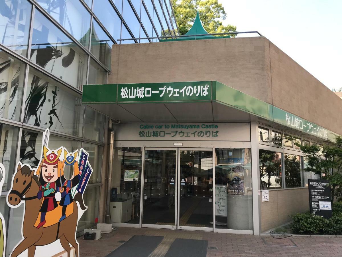 Ropeway St. Guesthouse Matsuyama  Luaran gambar